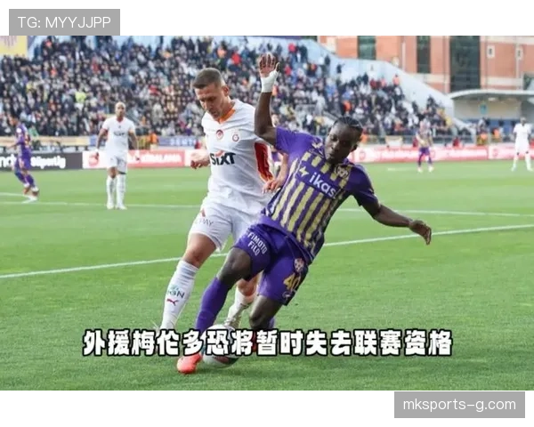 上海海港近期赛程密集，锋线效率回升，中后场防守稳定性仍需提升