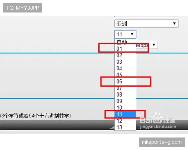 额外换人规则怎么用？五换人制的触发条件和限制全解析